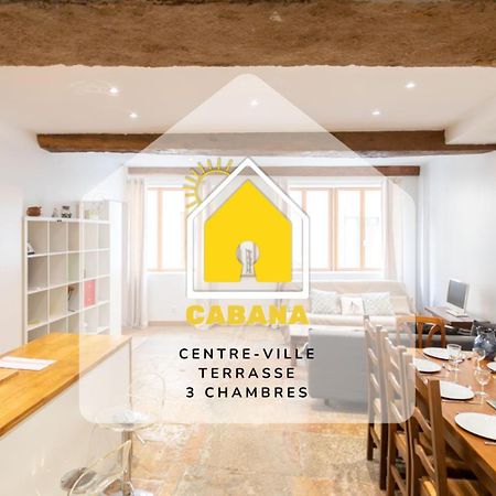 Cabana & Le Grand Historique - Centre-Ville クリュニー エクステリア 写真